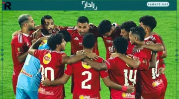 موعد مباراة الأهلي وإيجل نوار بدوري أبطال أفريقيا يحدد معالم المنافسة